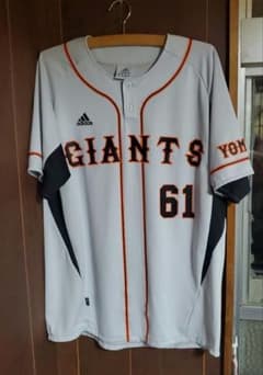 ジャイアンツ 坂本勇人 61番 ユニフォーム - メルカリ