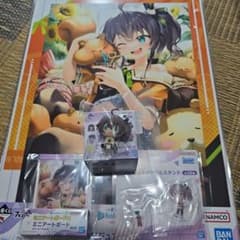 一番くじホロライブvol.4 夏色まつり②のサムネイル
