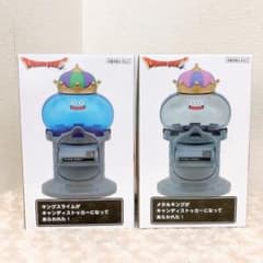 ドラゴンクエスト AM キャンディストッカー キングスライム＆メタルキング 全2