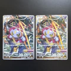 フーパ：光輪の超魔神 プロモ 155/XY-P - メルカリ