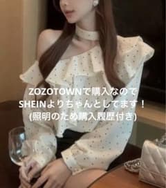 薄手ワンショルフリルドットブラウスのサムネイル