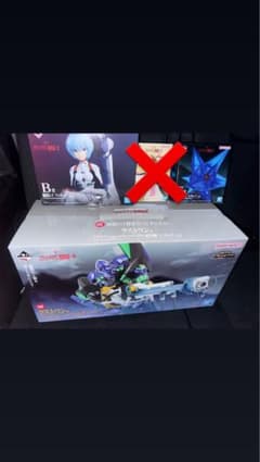 一番くじ エヴァンゲリオン新劇場版：序 ラストワン賞 B賞 E賞 - メルカリ