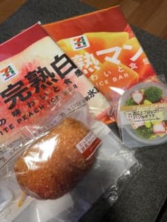 セブンイレブンハッピーくじ　4点セットのサムネイル