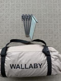 DODワラビーテントWALLABY TENT ブラウン ソリッドステーク付き - メルカリ