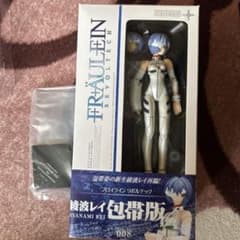 フロイライン リボルテック 綾波レイ 包帯版 No.008 - メルカリ