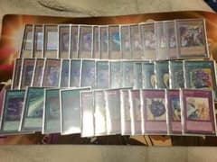 遊戯王 ぷーん様専用のサムネイル