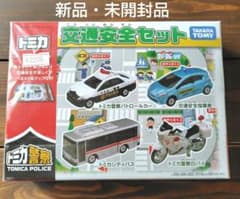 未開封品】トミカギフトセット トミカ警察 交通安全セット - メルカリ