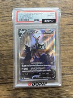 【9/28まで値下げ】PSA10 ブラッキーV SR S6a 085/069のサムネイル