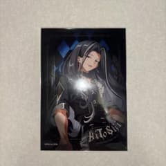 私立パラの丸高校 ランダムブロマイド ブラック平均ニキのサムネイル