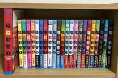 暗殺教室　全巻21巻　 おまけ暗殺教室7 アニメDVD