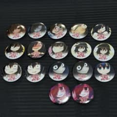 ワタモテカフェ ノベルティ缶バッジガチャのサムネイル