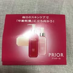 資生堂 プリオール 試供品のサムネイル