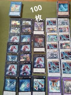 遊戯王カードまとめ売り 約100枚 - メルカリ