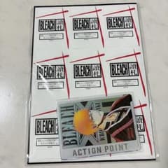 最強ジャンプ 11月号 付録 BLEACHのサムネイル