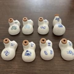 崎陽軒 ひょうちゃん 醤油入れ 52個セット コレクション 崎陽軒 ひょうちゃん 醤油入れ 8個セット - メルカリ