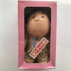 寅さん　フーテンの寅さん　ぬいぐるみ　レアのサムネイル
