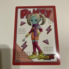 《신품》드래곤 볼 DAIMA 팬지 클리어 카드 돈키 콜라보