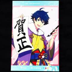 M매스 아이돌 마스터 SideM 일러스트 카드 호랑이도 대하 타켈 5