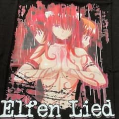 Elfen Lied エルフェンリート Tシャツ XLサイズ - メルカリ
