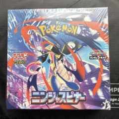 ポケモンカードゲーム 拡張パック ニンジャスピナー BOXのサムネイル