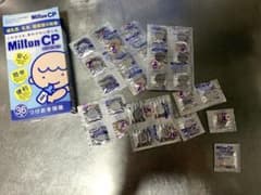 ミルトン　MiltonCP 35錠のサムネイル