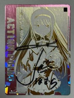 まどマギ　ユニオンアリーナ　APシリアル　直筆サイン　暁美ほむら 暁美ほむら シリアル AP 直筆サイン 斎藤千和 ユニオンアリーナ