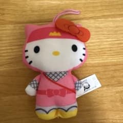 ハローキティ ハッピーセット 忍者 - メルカリ