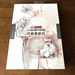 忍たま乱太郎 ドクタケ忍者隊最強の軍師 絵コンテ集 忍たま乱太郎 ドクタケ忍者隊最強の軍師 絵コンテ本 - メルカリ