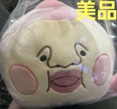こびとづかん くじ 第2弾 ラスト福賞 もちもちBIGぬいぐるみ - メルカリ
