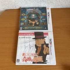 レイトン教授と奇跡の仮面 レイトン教授と超文明Aの遺産 - メルカリ