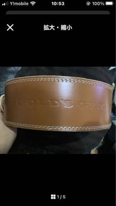 GOLD'S GYM プロレザーベルト XLサイズ - メルカリ