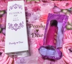 パーリーデュー FUSHIKA 98 ミルク美容水 125ml - メルカリ