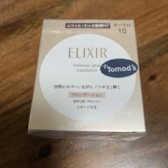 エリクシール シュペリエル つや玉ファンデーション オークル10 10g(レフ…のサムネイル