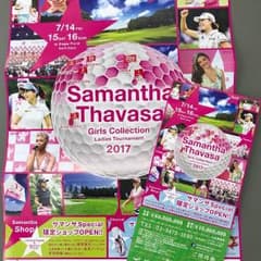 サマンサタバサLadies Tournament2017観戦チケットのサムネイル