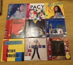 山下達郎 レコード 9作セット 再販重量盤メイン - メルカリ