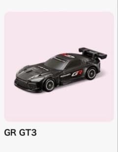 ハッピーセット GR GT3 ミニカー ブラックのサムネイル