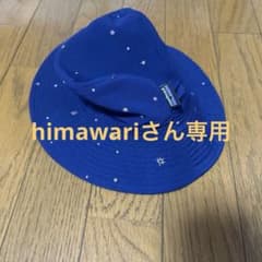 パタゴニア　キッズ　帽子のサムネイル