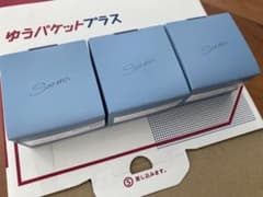 シカリ　リフィル3個セットのサムネイル