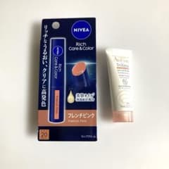 【新品・未使用品】ニベア リップケア フレンチピンク アベンヌ 全身保湿ミルク