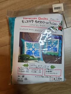 ハワイアンキルト　キットのサムネイル