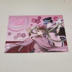 m54201096400_1.jpg?1768440390
