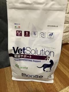 ベッツソリューションVetSolution 胃腸サポート 2kg 猫のサムネイル