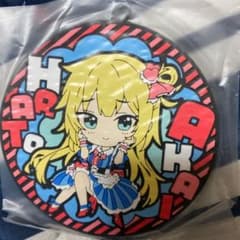 ホロライブ ローソン クッキング くじ ラバーコースター 赤井はあとのサムネイル