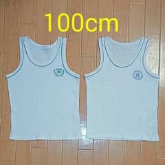 100cm 肌着　3枚セットのサムネイル