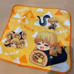 善逸のハンカチのサムネイル