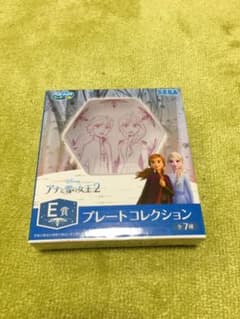 SEGA 럭키 복권 아나운서와 눈의 여왕 작은 접시
