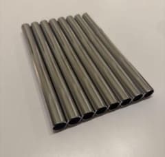usmハラー 250mm用 8本 - メルカリ