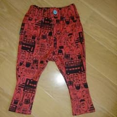 新品BIT'Zサルエルパンツ90のサムネイル