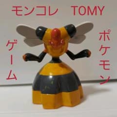 ビークイーン ポケモン モンコレ フィギュア TOMY レトロ レア 昔 懐