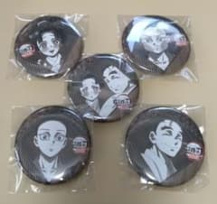 ダイニング 鬼滅の刃 缶バッジ 狛治 恋雪 慶蔵 - メルカリ